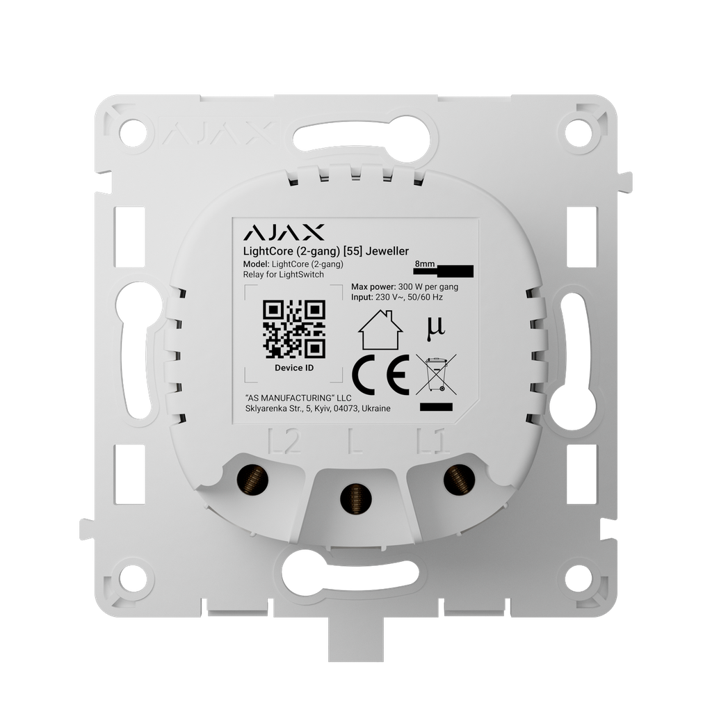 Base de interruptor 2 bandas Ajax LightSwitch 2-gang LightCore