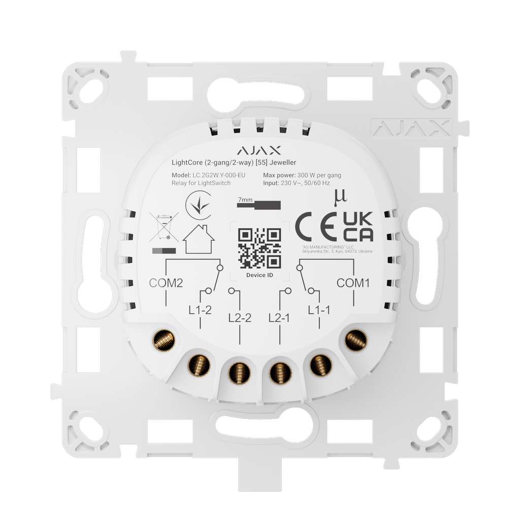 Base de interruptor 2 bandas y 2 vías Ajax LightSwitch 2-gang 2-way LightCore