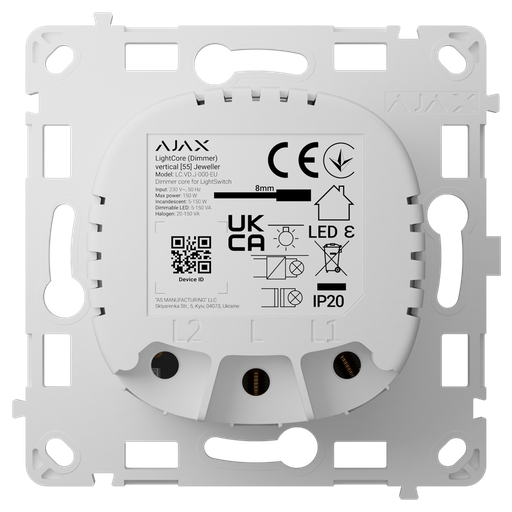AJ-LIGHTCORE-DIMMER-VERT