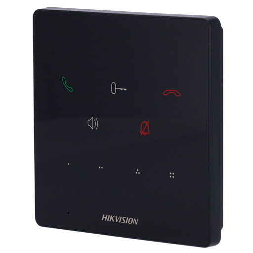 DS-KH6000-E1