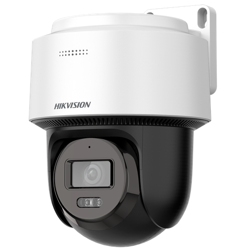 DS-2DE2C200MWG-E(2.8mm)
