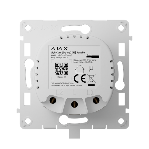 Base de interruptor 2 bandas Ajax LightSwitch 2-gang LightCore