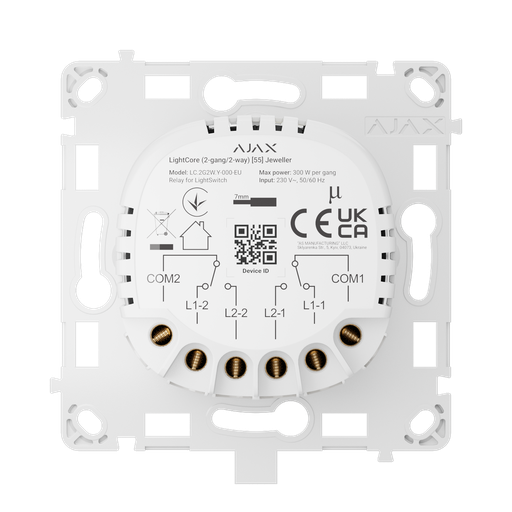 Base de interruptor 2 bandas y 2 vías Ajax LightSwitch 2-gang 2-way LightCore
